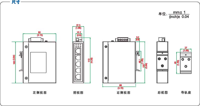 UT-6405GCA-2P產品wh.jpg