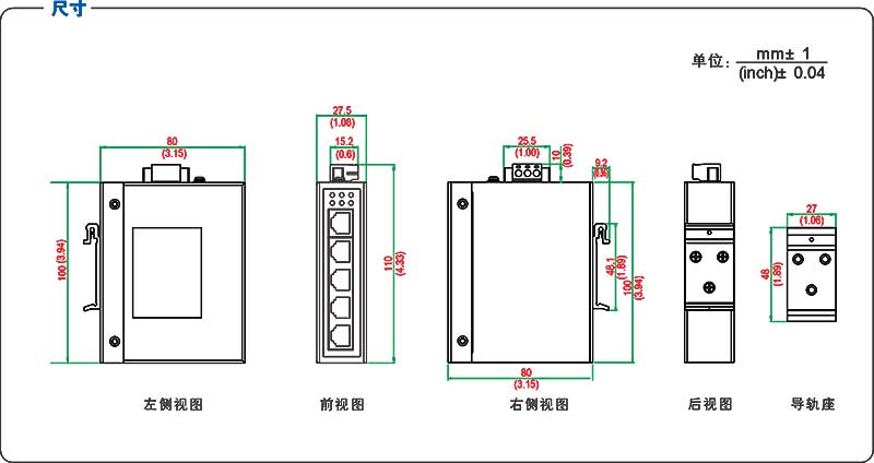 UT-6405CA產品尺寸.jpg