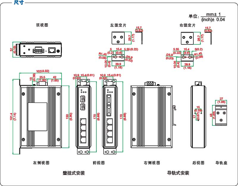 UT-6406GM系列產品尺寸.jpg