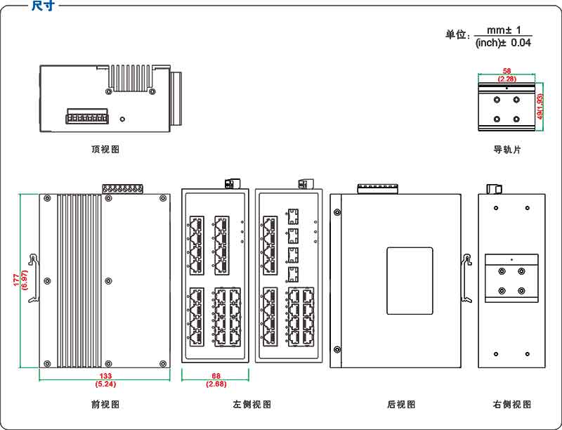 UT-60020GC產品尺寸.jpg