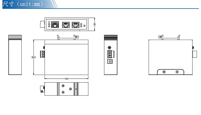 UT-6802AC產品尺寸.jpg