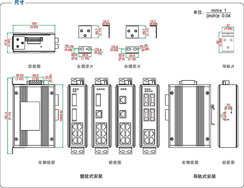 UT-60008F系列產(chǎn)品尺寸.jpg