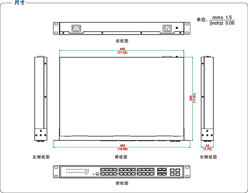 UT-60028GC系列產品尺寸.jpg