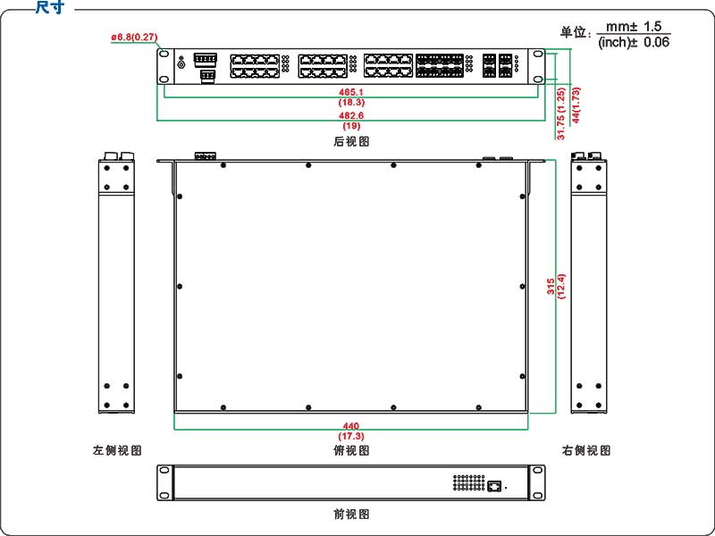 63424G產品尺寸.jpg