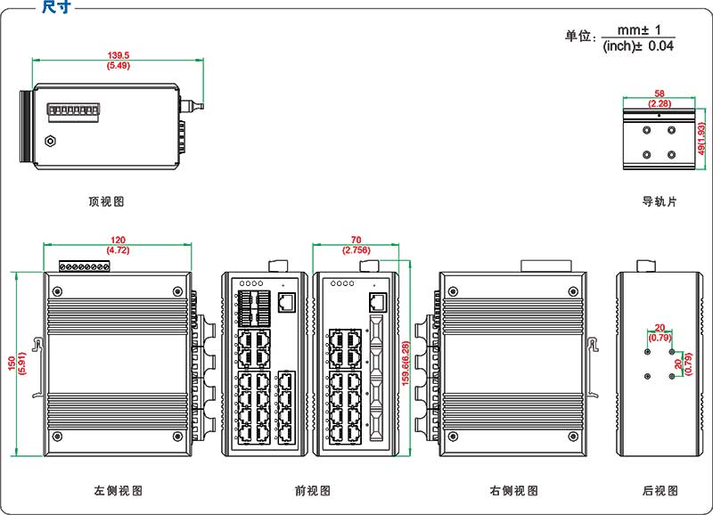 UT-62416F系列產(chǎn)品尺寸.jpg