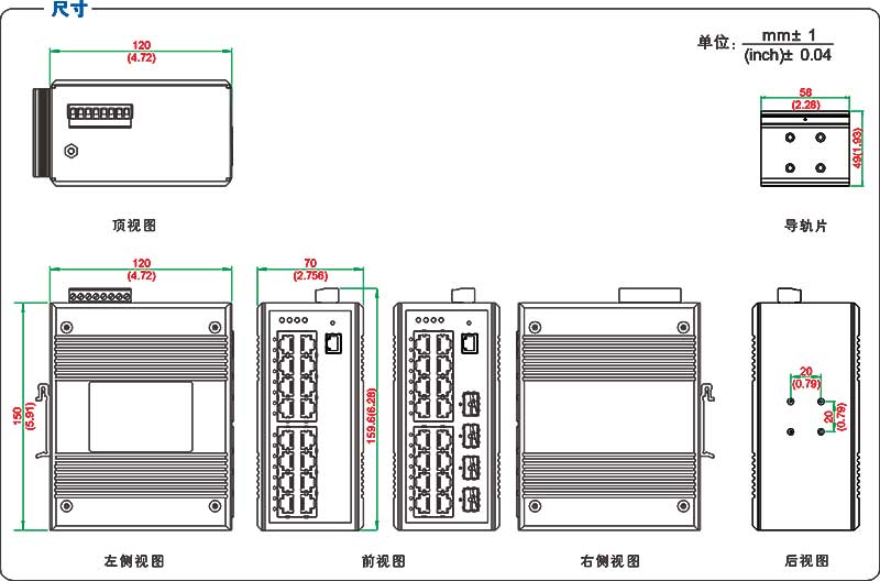 UT-62020G系列產品尺寸.jpg