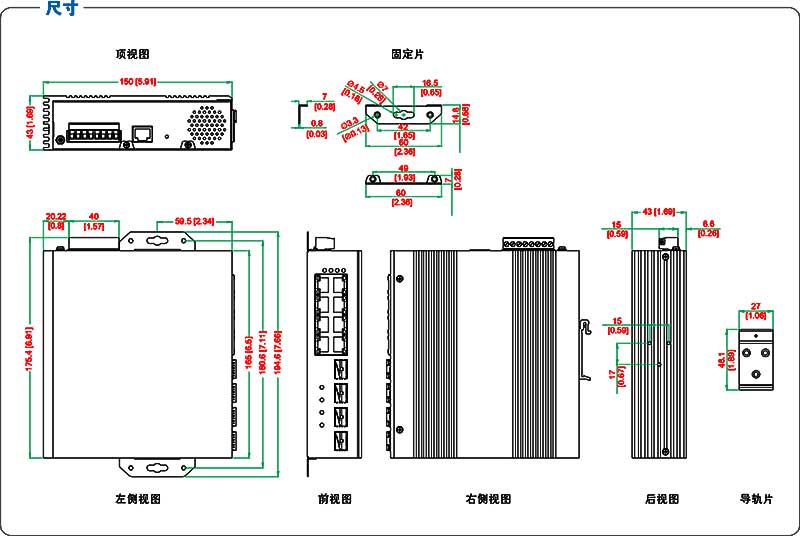 UT-63408G產品尺寸.jpg