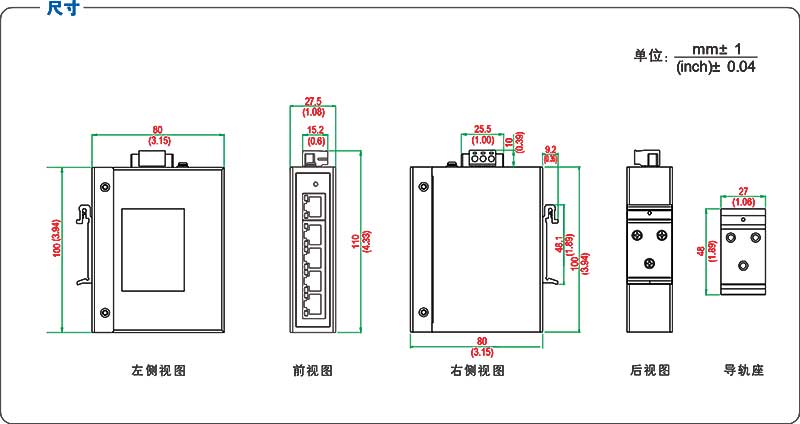 UT-6405SA產品尺寸.jpg