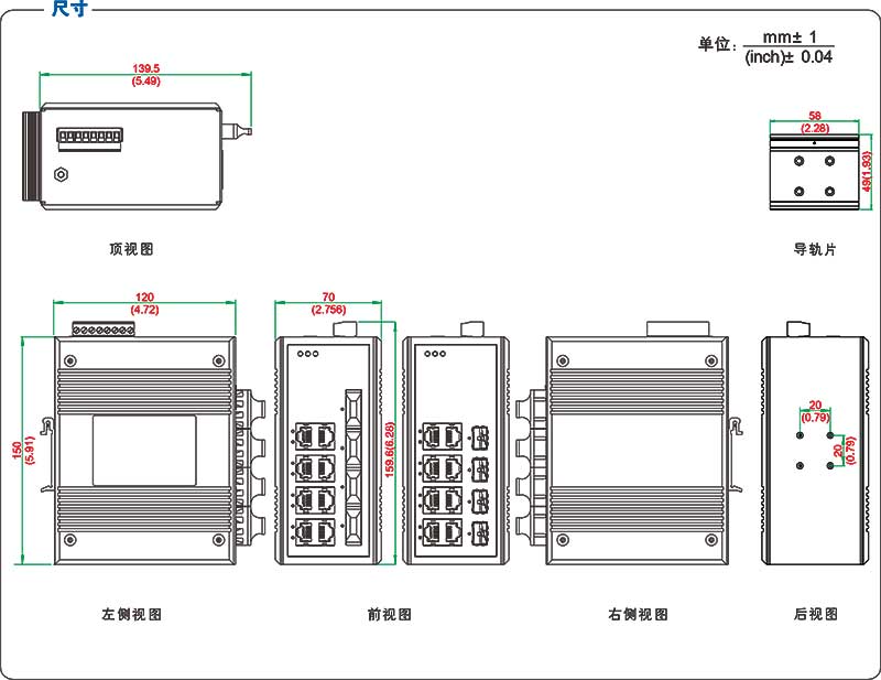 UT-60408F系列產(chǎn)品尺寸.jpg