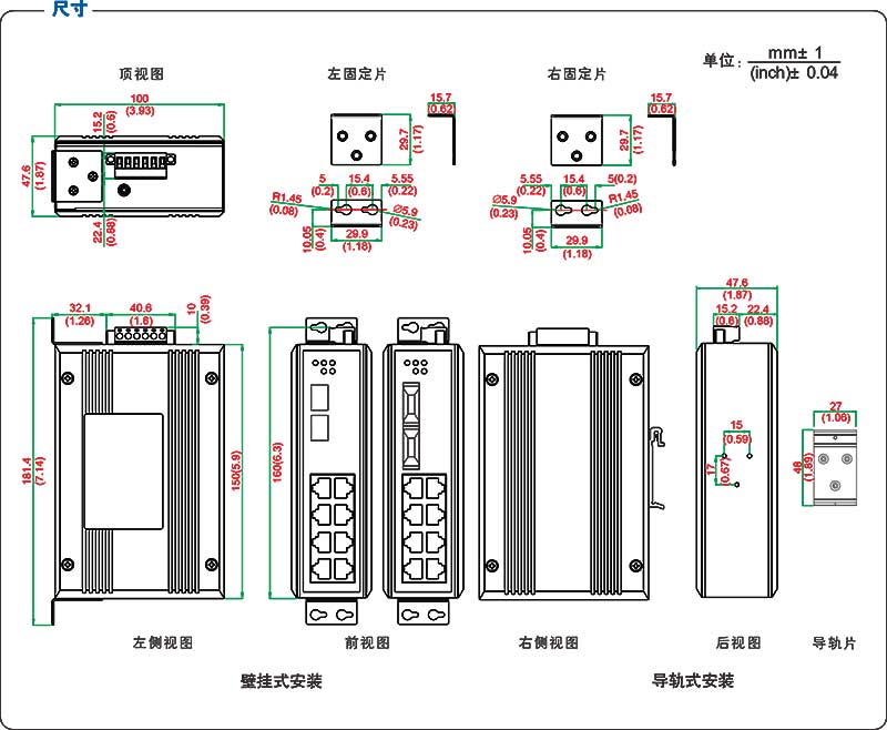 UT-60010G系列產品尺寸.jpg