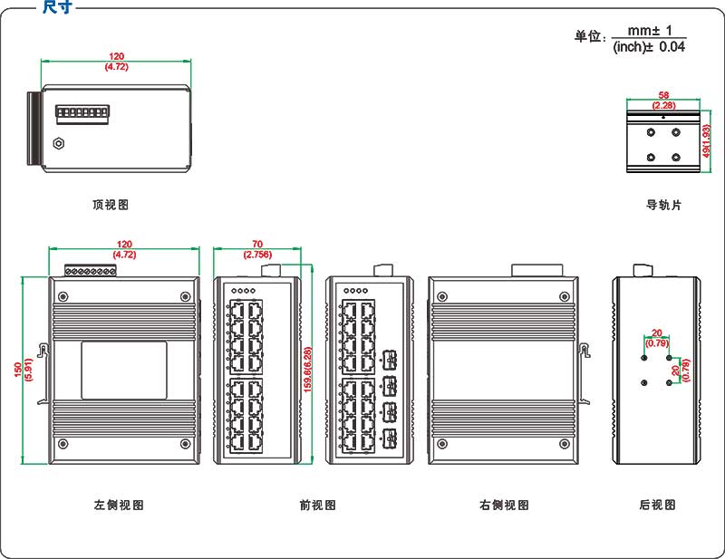 UT-60020G系列產品尺寸.jpg