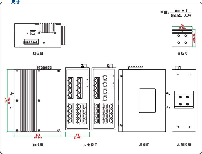 UT-62020GC產(chǎn)品尺寸圖紙.jpg