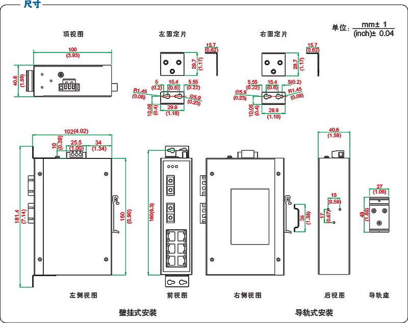 UT-62206CA系列產(chǎn)品尺寸.jpg