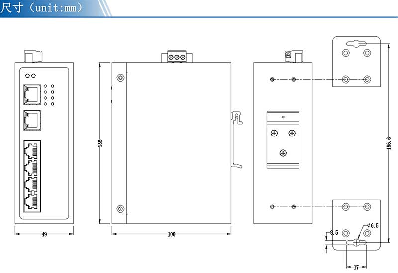 UT-D6804E-GW-CN產品尺寸.jpg