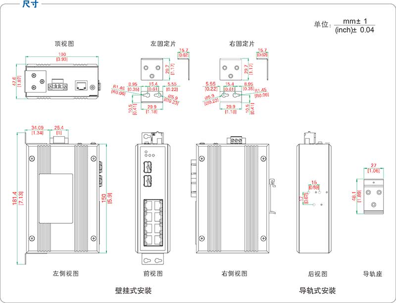 UT-CN60-10GKWF系列產品尺寸.jpg